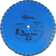 Отрезной диск алмазный  Trio Diamond 380600