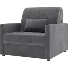 Кресло-кровать Mio Tesoro Бремен К 139 АТС80 (Ultra Grey)