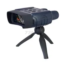Бинокль цифровой ночного видения LEVENHUK Discovery Night BL10 со штативом (79645)