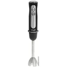 Погружной блендер Adler AD 4625b