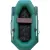 Гребная лодка Leader Boats Компакт-220 3922022 (зеленый)