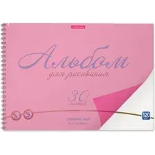 Альбом для рисования Erich Krause Neon 58602 (розовый)