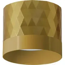 Точечный светильник Feron HL388 / 48801