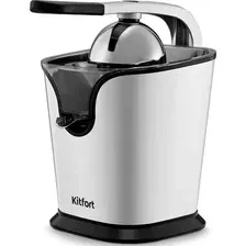 Соковыжималка Kitfort KT-1169
