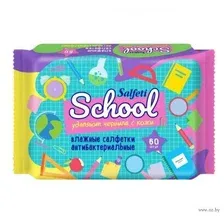 Влажные салфетки детские Salfeti School (60шт)