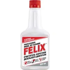 Очиститель форсунок дизеля Felix 325мл.