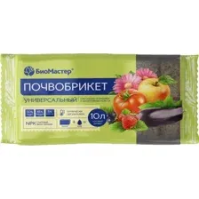 Грунт для растений БиоМастер Почвобрикет Универсальный (10л)
