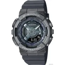 Наручные часы Casio G-Shock GM-S110B-8A