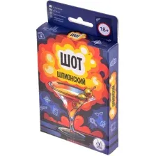 Настольная игра Магеллан Шот Шпионский