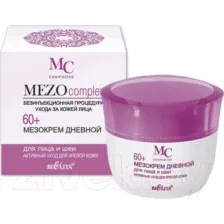 Крем для лица Belita MezoСomplex 60+ активный уход для зрелой кожи дневной (50мл)