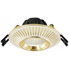 Точечный светильник Citilux Дзета CLD042NW2