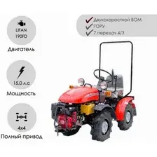 Мини-трактор Беларус 112H-01