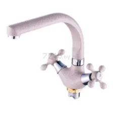 Смеситель Econoce EC0236