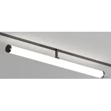 Трековый светильник Denkirs Smart DK8065-BK