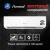 Кондиционер Puremind PMDT50W6-24BCH
