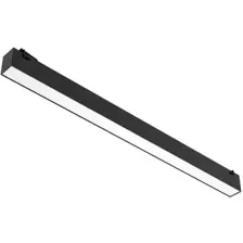 Трековый светильник Divinare Decorato 2471/06 SP-20