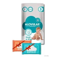 Подгузники Lovular Hot Wind M 6-10кг 52 шт + Влажные салфетки 20 шт