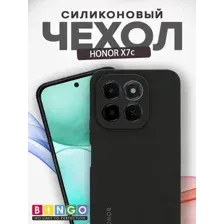 Чехол-накладка Bingo Silicone Case для Honor X7c (черный)