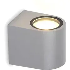 Уличный настенный светильник Ambrella light Garden ST3721