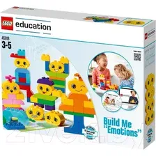 Набор деталей LEGO Education 45018 Эмоциональное развитие ребенка