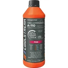 Антифриз Coolstream A-110 концентрат 1.7кг