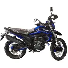 Мотоцикл RACER RC300-GY8V XSR синий