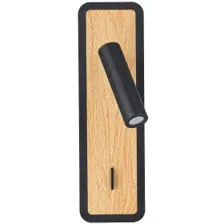 Спот Arte Lamp WOOD A1990AP-3BK