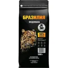 Кофе в зернах DON CUP Бразилия Леопард-смесь 100 арабика (1кг)