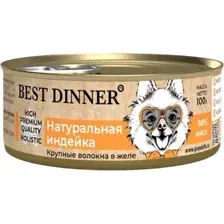 Консервированный корм для собак Best Dinner High Premium Натуральная индейка (100 г)