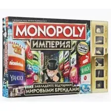 Монополия Империя настольная игра
