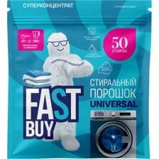 Стиральный порошок суперконцентрат FASTBUY Pure Universal, 650 г