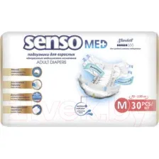 Подгузники для взрослых Senso Med Standart M (30шт)