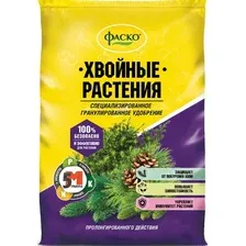 Удобрение Фаско 5М-гранула для хвойных растений 1 кг