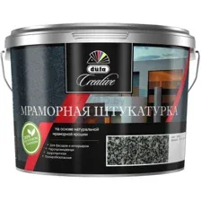 Штукатурка декоративная DUFA Creative 991-K мраморная фракция 1,0-1,5 мм 15 кг