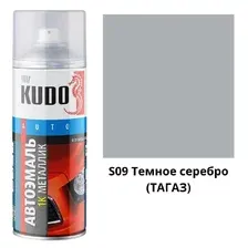 Эмаль автомобильная Kudo Hyundai S09 / KU42361 (520мл, темное серебро)