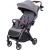 Детская прогулочная коляска MOWbaby Атом / MB200 (Grey)