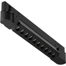 Трековый светильник Maytoni Technical TR195-3-10W4K-M-B