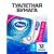 Туалетная бумага Zewa Deluxe Белая 3 слоя (12 рулонов)