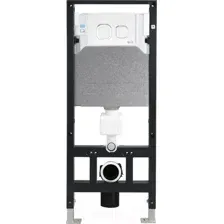 Инсталляция для унитаза WeltWasser Amberg 506 WT