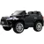Детский автомобиль RiverToys Lexus LX570 / Y555YY (черный глянец)