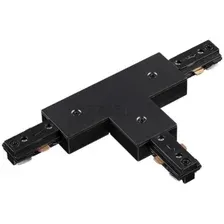 Коннектор для шинопровода Novotech 135011
