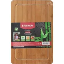 Разделочная доска Attribute Bamboo ABX151