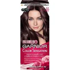 Крем-краска для волос Garnier Color Sensation 2.2 перламутровый черный