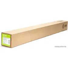 Офисная бумага CACTUS белый 1067 мм x 45.7 м [CS-LFP80-1067457]