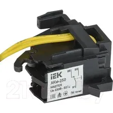 Аварийный контакт IEK Master ВА 88 АКм-250 / SVA30D-AK-1-02
