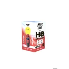 Галогенная лампа AVS Vegas H8 12V 35W 1шт [A78149S]
