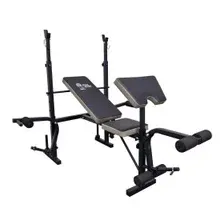 Скамья складная для жима с тягой Atlas Sport 1070 черный-серый