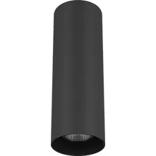 Точечный светильник Lightstar Rullo 216497