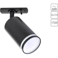 Трековый светильник Arte Lamp Imai A2364PL-1BK