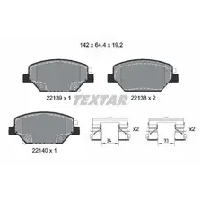 Тормозные колодки дисковые передняя ось TEXTAR 2213901